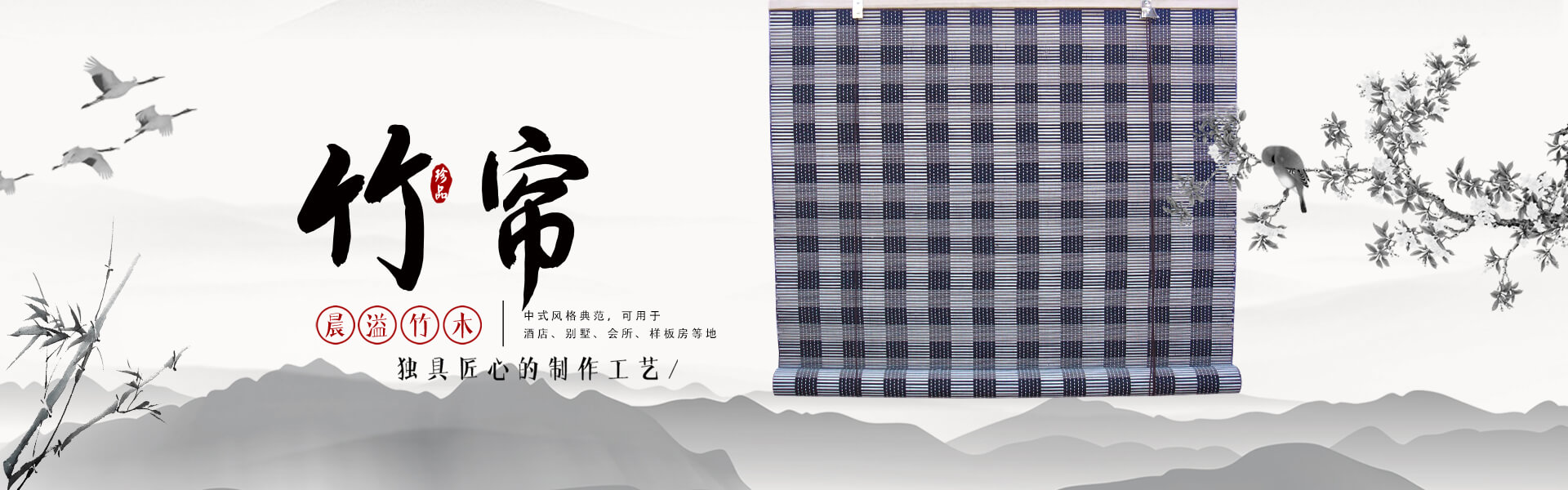 濰坊市巨美防水材料有限公司