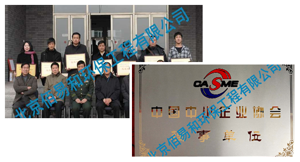 巨美防水材料定制就是與眾不同